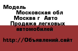  › Модель ­ Land-rover Range Rover - Московская обл., Москва г. Авто » Продажа легковых автомобилей   